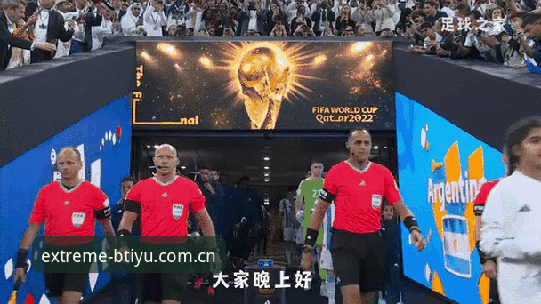 B体育官网2026最新版本 B体育官网2026最新版本更新动态:新功能与操作指南全解析