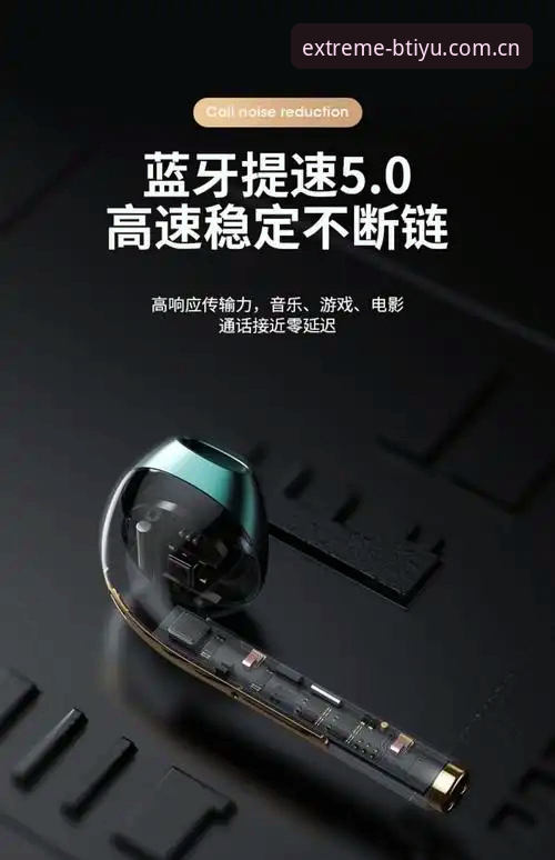 b体育官方网站使用技巧 B体育平台使用技巧深度评测:从A9K3版本到极致体验的全方位解析